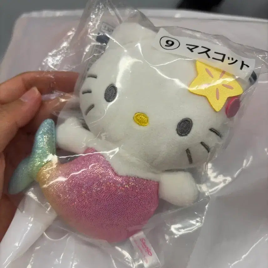 [BUNJANG] Hello Kitty Mermaid Kuji Mascot / 헬로키티 머메이드 쿠지 (마스코트)