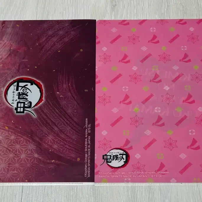 [BUNJANG] Demon Slayer Nezuko L-Folder Clear File / 귀멸의칼날 네즈코 클리어파일 L자파일