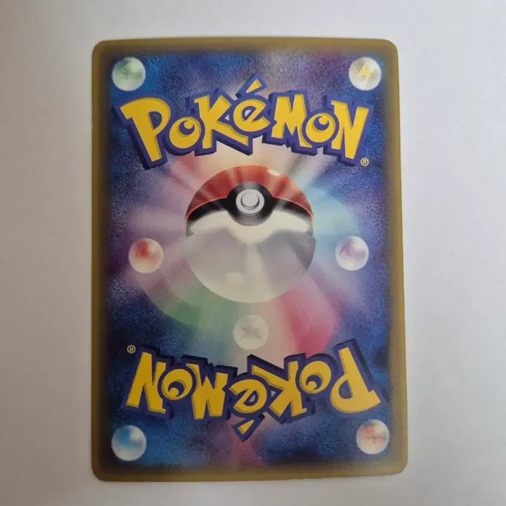 [BUNJANG] 2003 Grandon ex Pokémon Card / 2003 고전 빈티지 그란돈 ex 포켓몬 카드