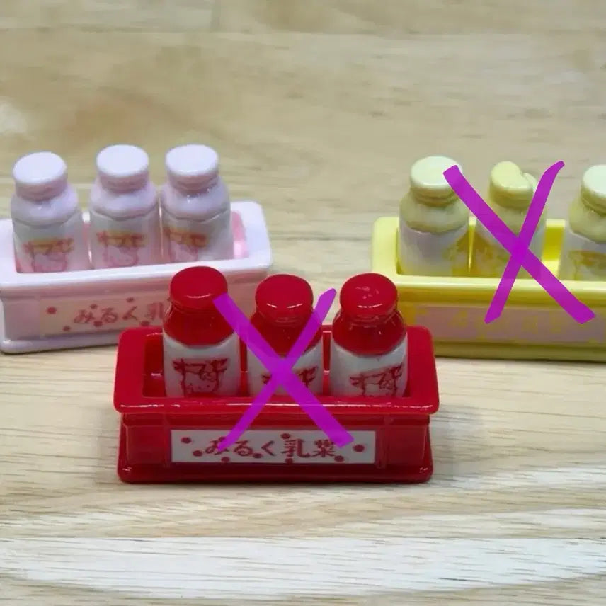[BUNJANG] Miniature Kitty Milk Bottle / 미니어쳐 키티 우유