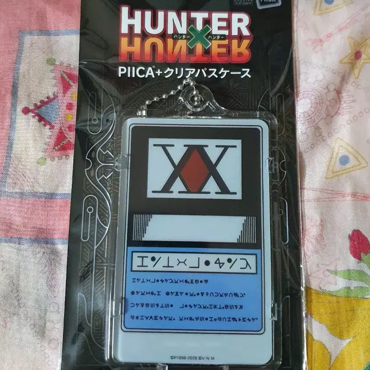[BUNJANG] Hunter x Hunter Licensed Unsealed PIICA Traffic Card - Killua &amp; Gon / 당일배송 미개봉 헌터헌터 라이센스 교통카드 판매합니다! PIICA 헌터자격증 헌터증 헌터x헌터 라이센스 키르아 곤
