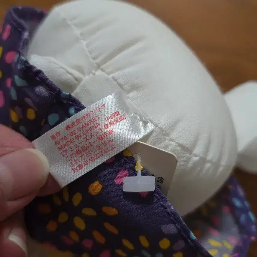 [BUNJANG] Vintage Hello Kitty Plush / 고전키티인형팝니다