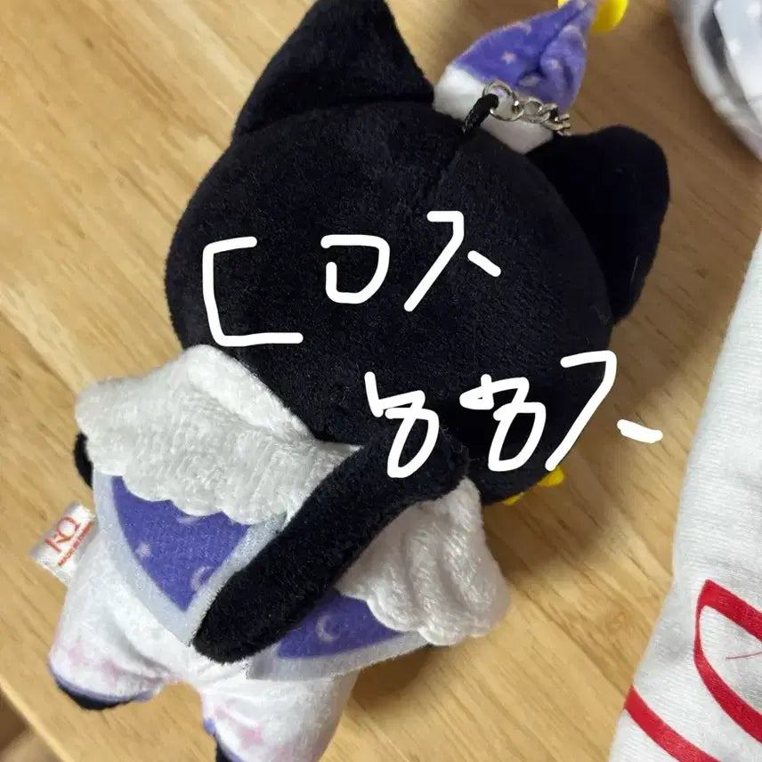 [BUNJANG] ANITIZ Dreamland Wooyonyang Plush / 애니티즈 드림랜드 우요냥