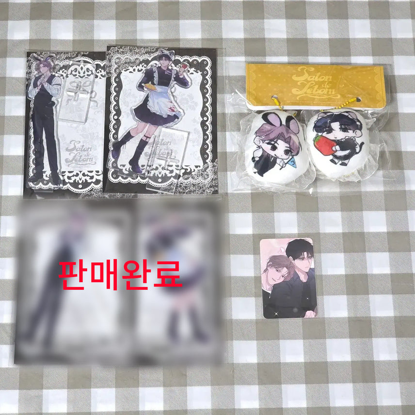 [BUNJANG] Lebom Salon de Lebom Acrostic Stand &amp; Cushion Keychain Set (with POB Photocard) / LEBOM 레봄 살롱드르봉 밤은부드러워라 희재 우진 아크릴스탠드 쿠션키링 특전 포카