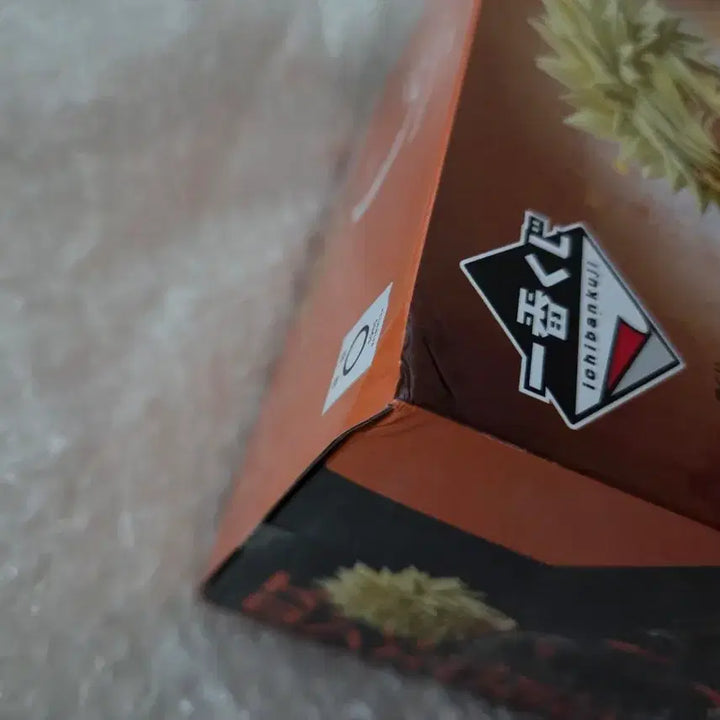 [BUNJANG] My Hero Academia Ichiban Kuji Katsuki Bakugo C Prize Figure (Sealed) / (미개봉/택포)나의 히어로 아카데미아 제일복권 바쿠고 c상