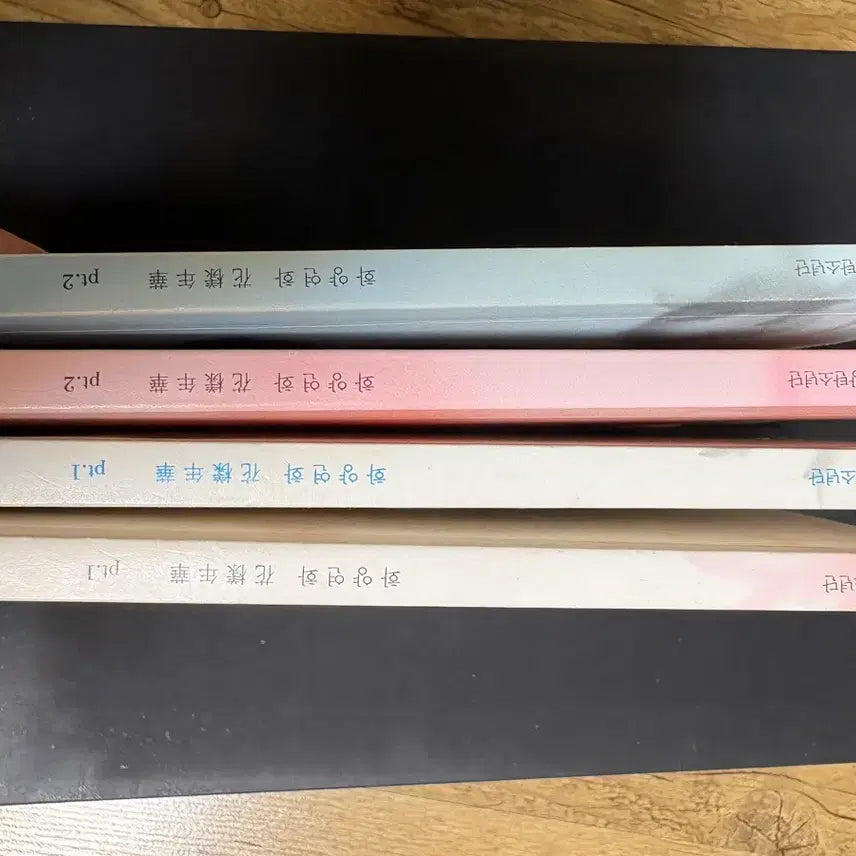 [BUNJANG] BTS The Most Beautiful Moment in Life Pt.1 &amp; Pt.2 Album Bundle / 방탄소년단 화양연화 pt.1 pt.2 앨범