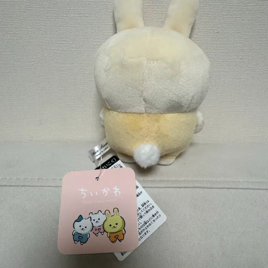 [BUNJANG] Chiikawa Usagi Nantonaku Nekomura Vanian Sylvanian Poteratamuch / 치이카와 우사기 난토카 무슨무슨 바니안 실바니안 포테타마