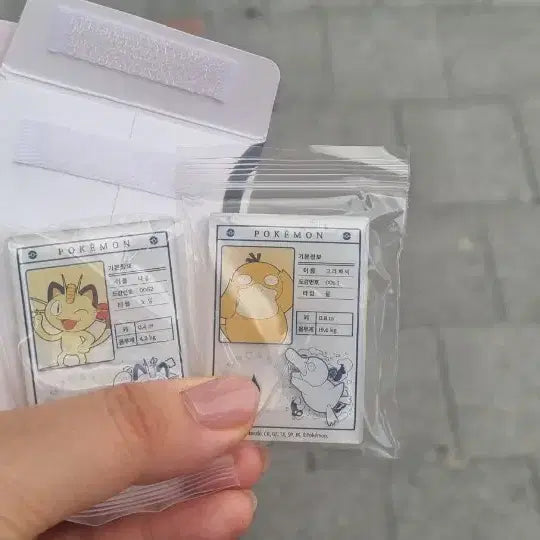 [BUNJANG] Pokemon Lotteria Magnet / 포켓몬 롯데리아 마그넷 교환 및 판매합니다!
