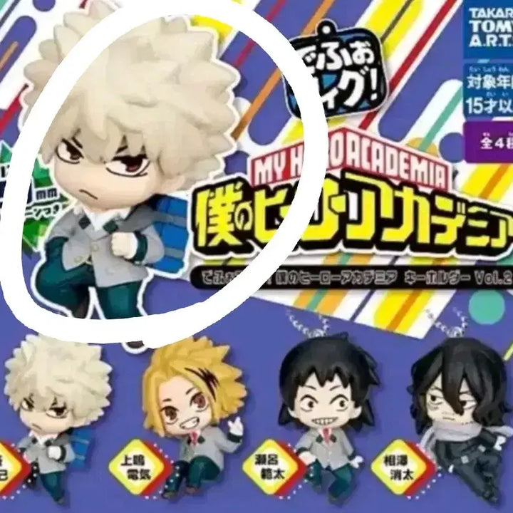 [BUNJANG] My Hero Academia Depoefig Figure Keychain / 나의 히어로 아카데미아 데포피그 피규어 키링