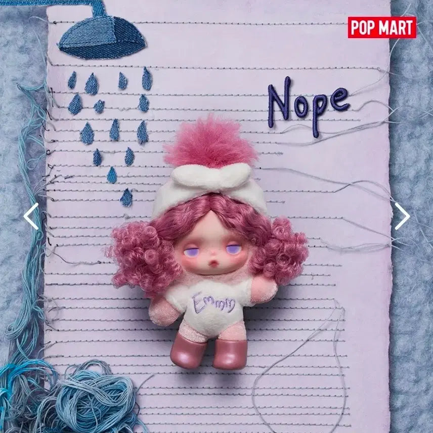 [BUNJANG] Pop Mart Skullpanda Off-Mode Series Doll Keychain / 정품 팝마트 스컬판다 오프모드