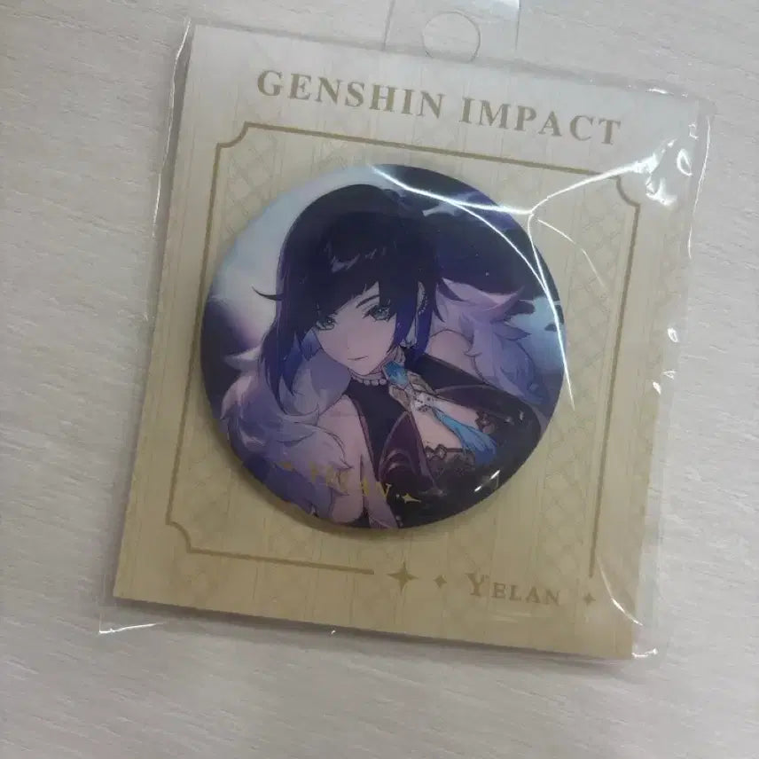 [BUNJANG] Genshin Impact Yelan Can Badge / 원신 야란 캔뱃지