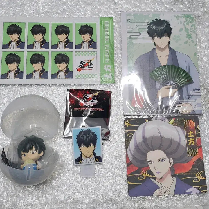 [BUNJANG] Gintama Hijikata Toshizo Yoshiwara Pop-Up Proof Photo Keyring Bundle Set / 히지카타 은혼 요시와라 팝업 증명사진키링 모구모구 가챠 특전 일괄