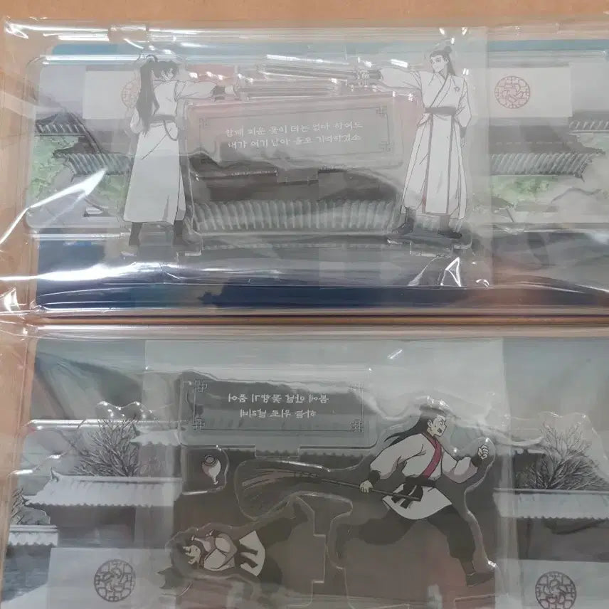 [BUNJANG] Volcanic Return Acryl Diorama Bundle Set / 화산귀환 화귀공식 아크릴 디오라마 두개 일괄