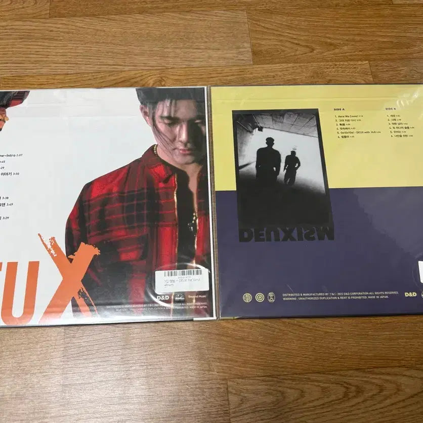 [BUNJANG] Deux 1st &amp; 2nd Album Reissue LP Bundle (Sealed) / 듀스 LP
