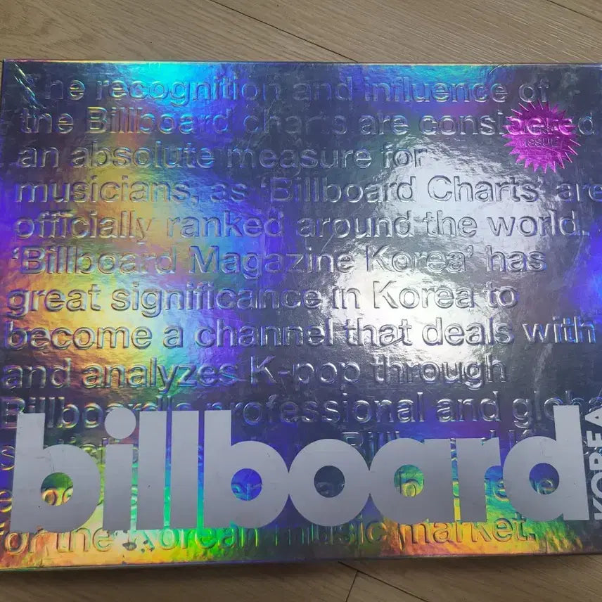 [BUNJANG] BTS 2019 Billboard Magazine Korea Special Package / 2019 방탄소년단 빌보드 잡지 앨범