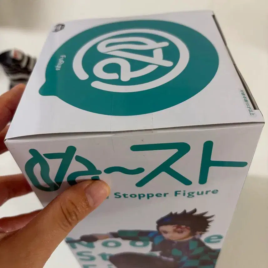 [BUNJANG] Demon Slayer Tanjiro FuRyu Noodle Stopper Figure / 귀멸의칼날 탄지로 후류 누들 피규어