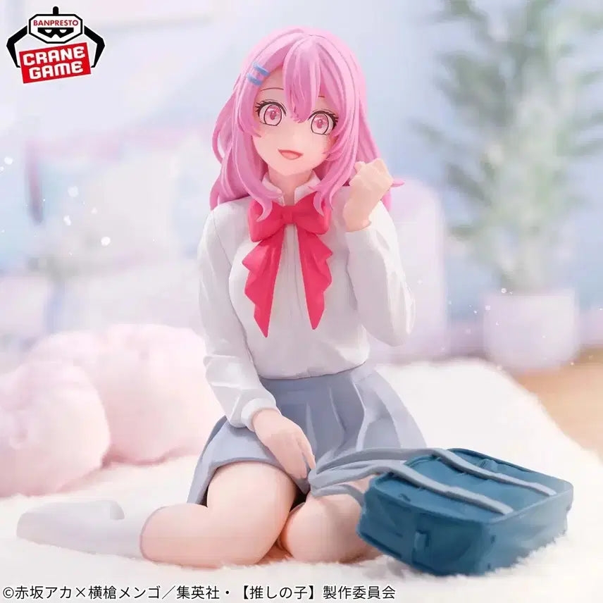 [BUNJANG] Banpresto The Idolmaster Cinderella Girls Minami Kotobuki Figure / 반프레스토 최애의 아이 피규어 고토부키 미나미