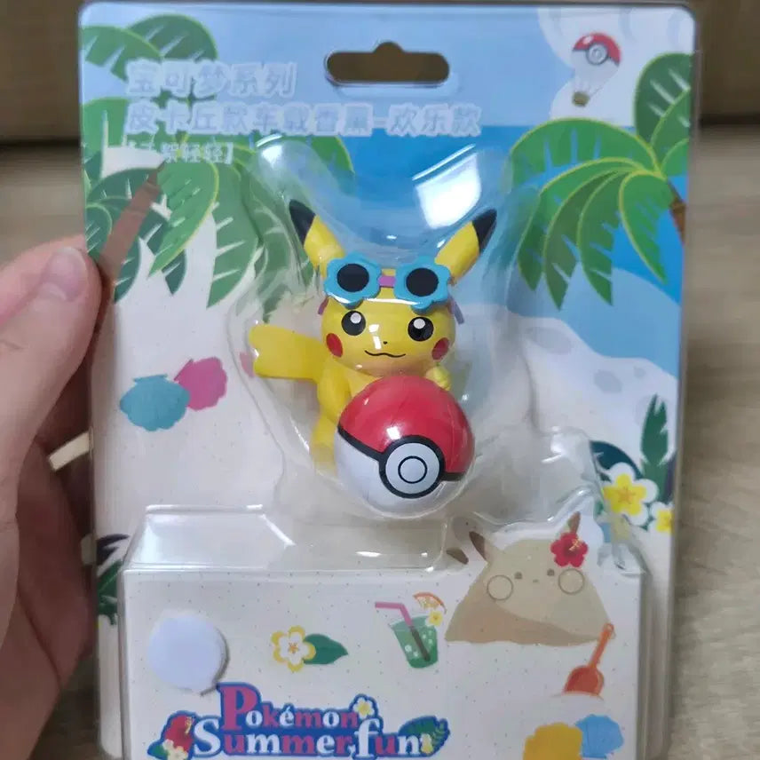 [BUNJANG] Pokemon Pikachu Summer Ball Play Figure / 포켓몬 피규어 여름 공놀이 피카츄
