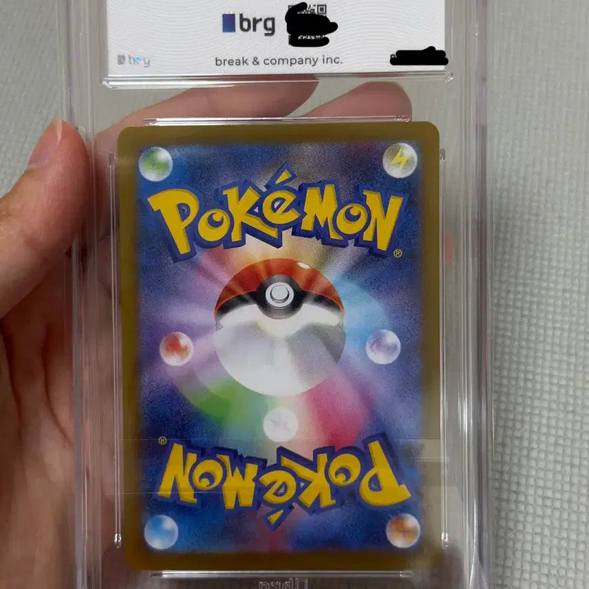 [BUNJANG] Pokemon Card Japanese Mega Charizard X ex SR BRG 10 / 포켓몬카드 일판 메가리자몽X ex SR brg10 상태최상
