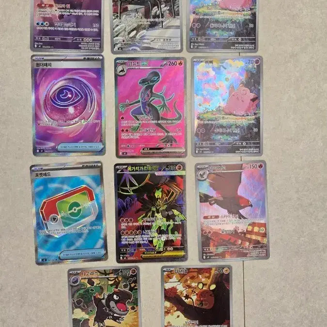 [BUNJANG] Pokemon Nihilego Hologram Trading Card / 포켓몬카드 니힐제로 홀로그램