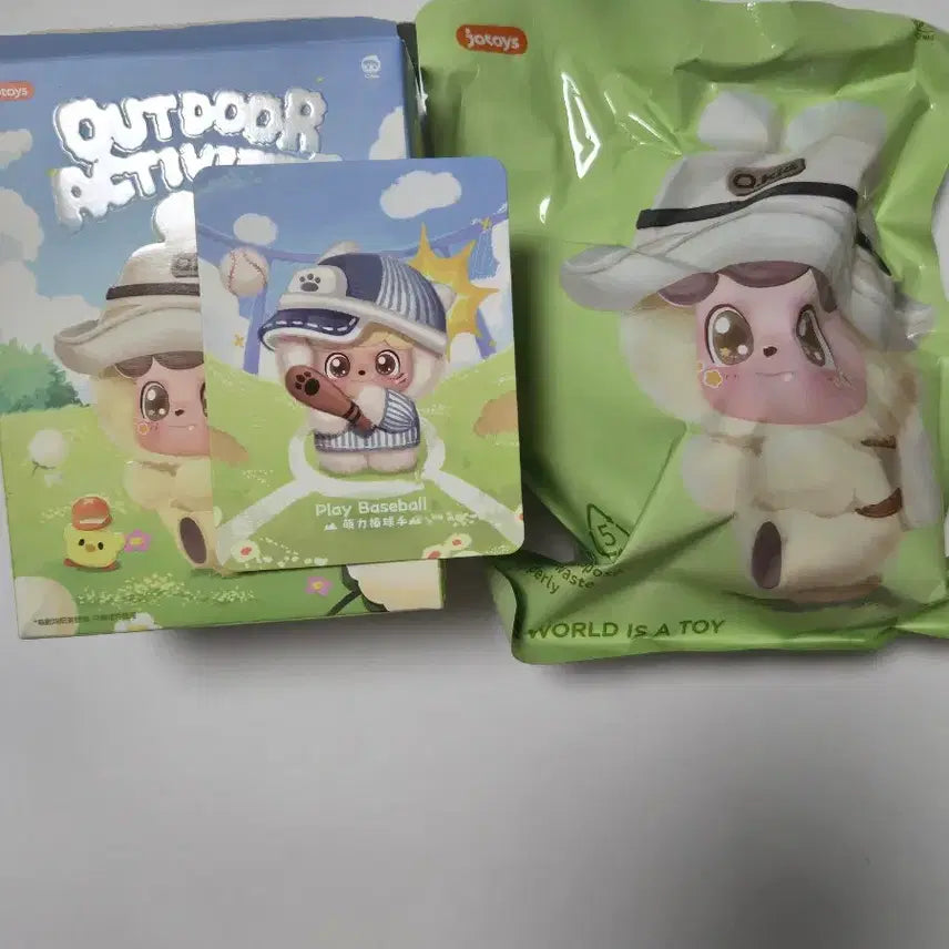 [BUNJANG] Tinyville Q Baby "Exciting Outdoor Activity" Fluffy Baseball Figure Keychain (Sealed) / [미개봉]타이니빌 Q베이비 큐베이비 신나는 야외활동 피규어 키링 야구
