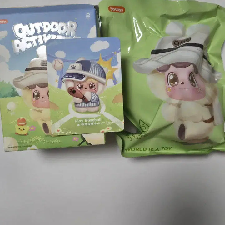 [BUNJANG] Tinyville Q Baby "Exciting Outdoor Activity" Fluffy Baseball Figure Keychain (Sealed) / [미개봉]타이니빌 Q베이비 큐베이비 신나는 야외활동 피규어 키링 야구