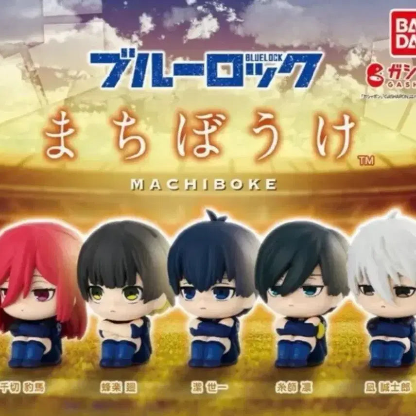 [BUNJANG] Blue Lock Machiboke Chigiri Hyoma Figure / 블루록 마치보케 언제 오려나 치기리 효마