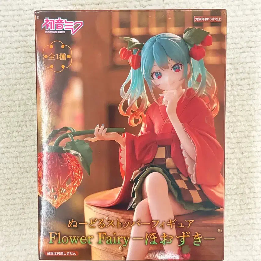 [BUNJANG] Hatsune Miku Flower Fairy Gourd Noodle Stopper Figure / 미개봉) 보컬로이드 하츠네미쿠 후류 플라워 페어리 꽈리 피규어 누들스토퍼 미소녀 피규어