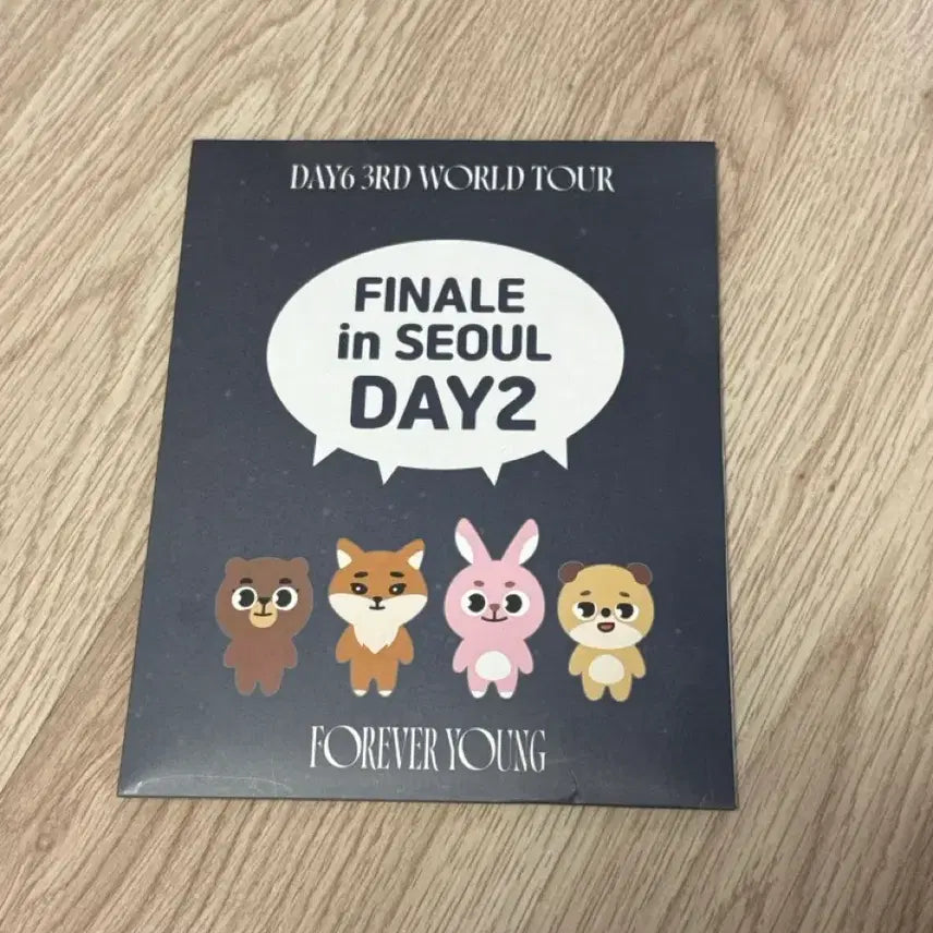 [BUNJANG] Day6 Made Watch Ver. 3 / [급처] 데이식스 마데워치 VER.3 1회 사용