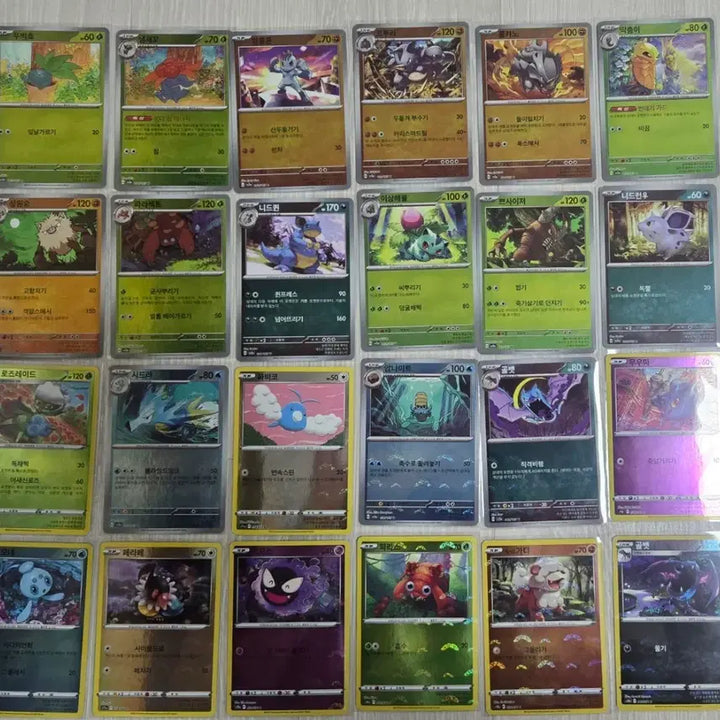 [BUNJANG] Pokemon Card Mirror Ball / 포켓몬 카드 여러포켓몬 (미러볼) 판매