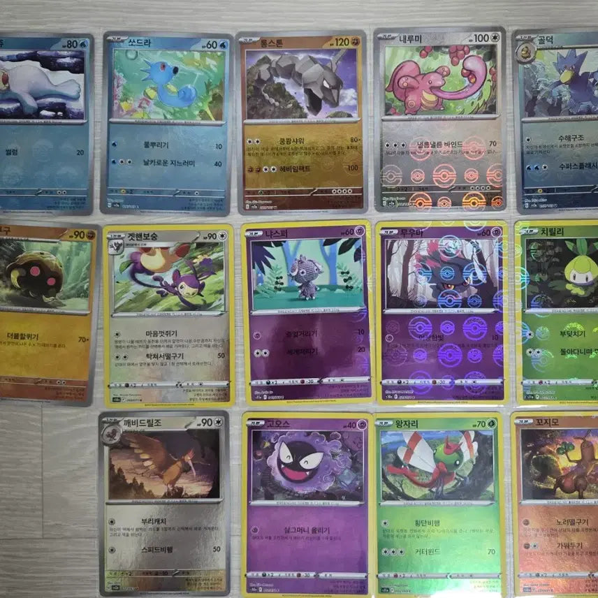 [BUNJANG] Pokemon Card Mirror Ball / 포켓몬 카드 여러포켓몬 (미러볼) 판매