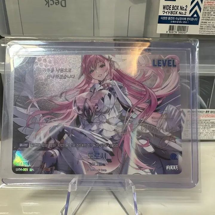 [BUNJANG] Nibel Arena Nikke ST04-001 Starter Deck Dorothy Leader Signed SPL / (9일 하루 세일)니벨아레나 니케 ST04-001 스타터덱 도로시 리더 싸인 SPL 팝니다.