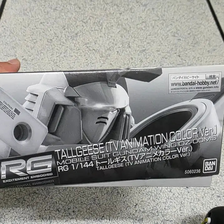 [BUNJANG] Bandai RG Tallgeese TV Anime Color / 반다이 RG 톨기스 TV 애니메이션 컬러