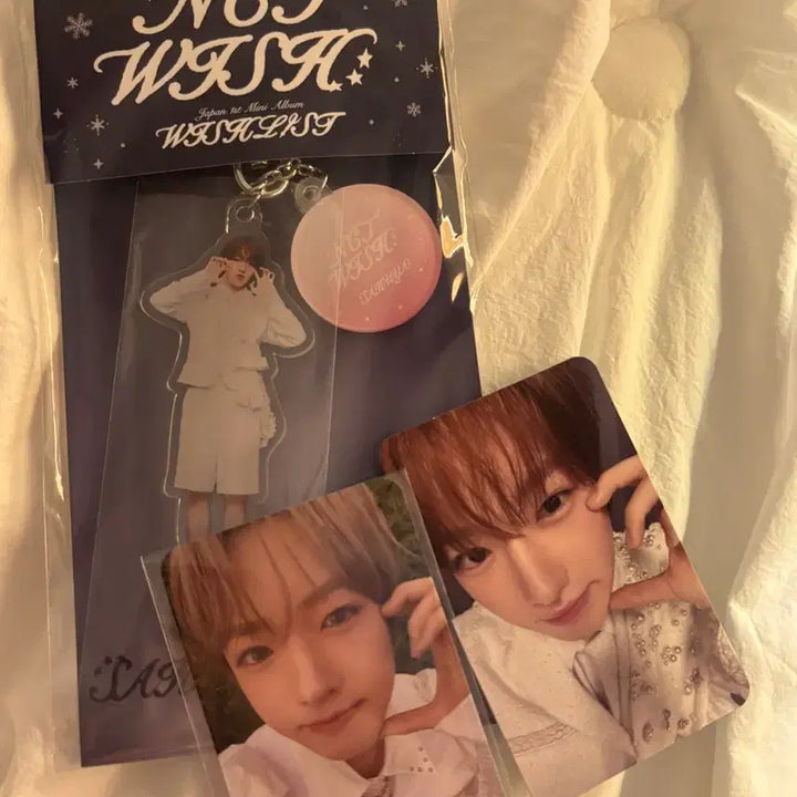 [BUNJANG] NCT WISH Sakuya Wish List Keychain / 엔시티위시 위시리스트 드리미 사쿠야 키링