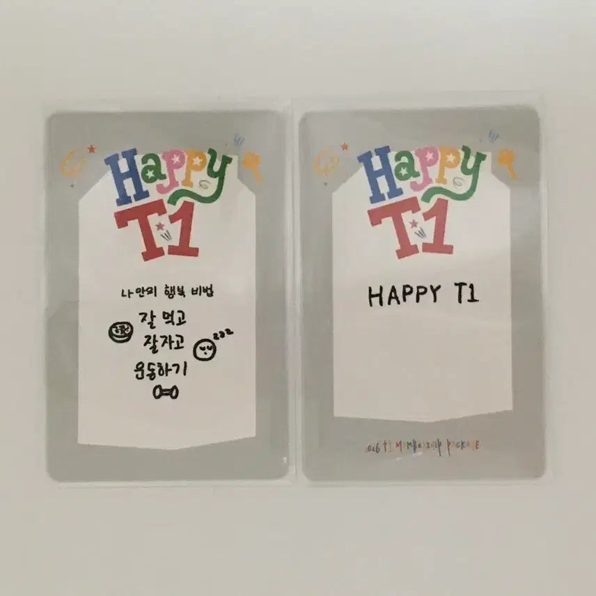 [BUNJANG] T1 Faker 2026 Happy Signature Photocard Bundle Set / 2026년 happy t1 티원 시그 페이커 포카 일괄 양도