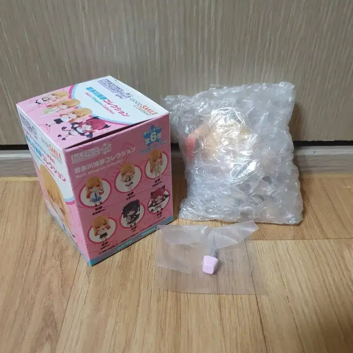 [BUNJANG] Nendoroid Gravydoll Marine Swimsuit Version (Sealed) / 미개봉) 서프라이즈 넨도로이드 그비돌 마린 수영복버전