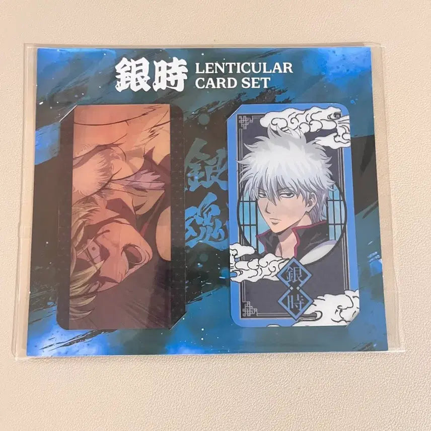 [BUNJANG] Gintoki Yoshwara Pop-up A3 Poster &amp; Lenticular Card Bundle (Gintama) / 은혼 요시와라 팝업 긴토키 포스터 렌티큘러 카드 2종 일괄 미개봉