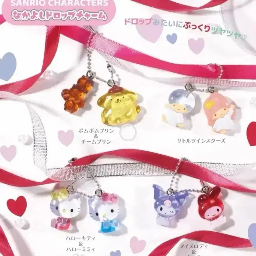 [BUNJANG] Sanrio Characters Nakayoshi Drop Charm Gacha Bundle Set / 산리오 캐릭터 나카요시 드롭 참 가챠 3개 일괄판매