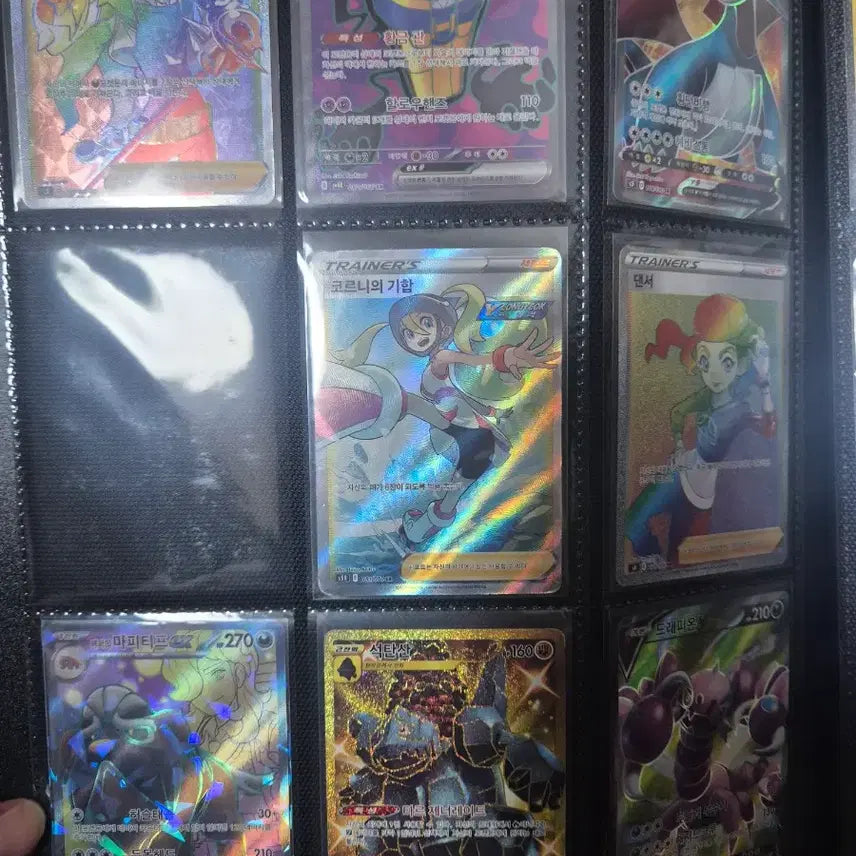 [BUNJANG] Pokemon Cards Bundle (280 cards, RR or higher) / 포켓몬카드 일괄 280장 rr이상