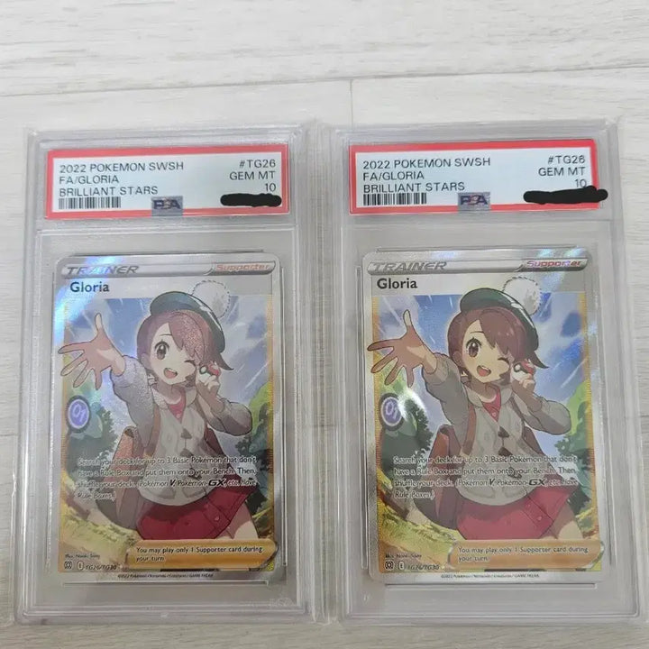 [BUNJANG] Pokémon Card Korean SR North American Edition PSA 10 / 포켓몬카드 우리 sr 북미판 psa10