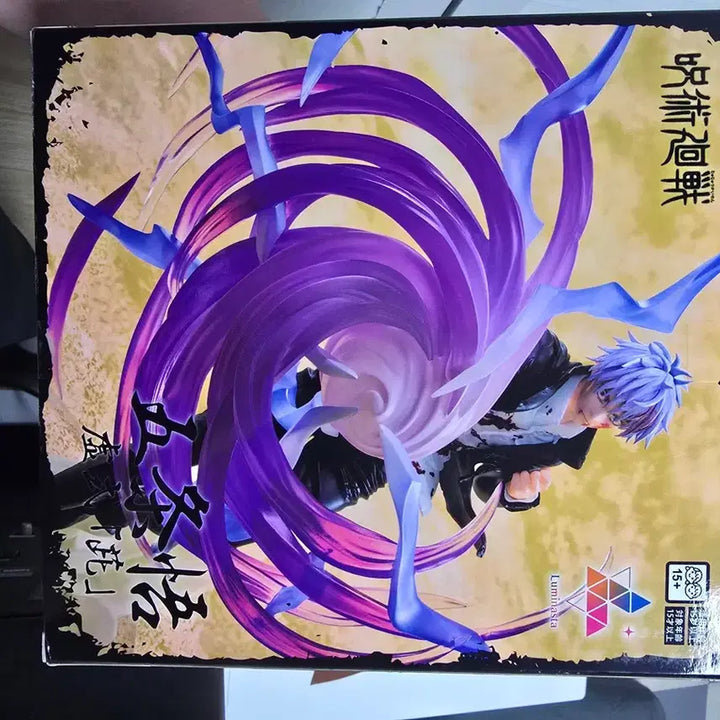 [BUNJANG] Sega Luminasta Jujutsu Kaisen Satoru Gojo Figure (Sealed) / 세가 루미나스타 주술회전 고죠 사토루 피규어 미개봉 새상품