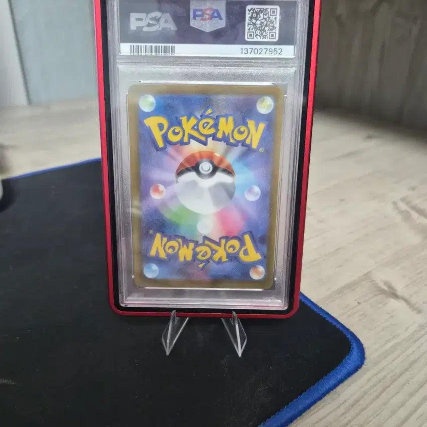 [BUNJANG] Pokemon Card McDonald&