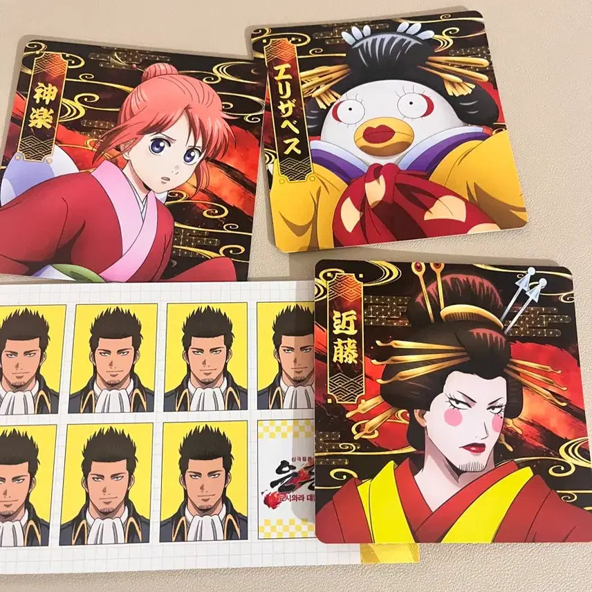 [BUNJANG] Gintama Yoshirara Pop-up Special Edition Kagura, Elizabeth, Kondo 4 Types Bundle Set / 은혼 요시와라 팝업 코스터 증명사진 특전 카구라 엘리자베스 곤도 4종 일괄