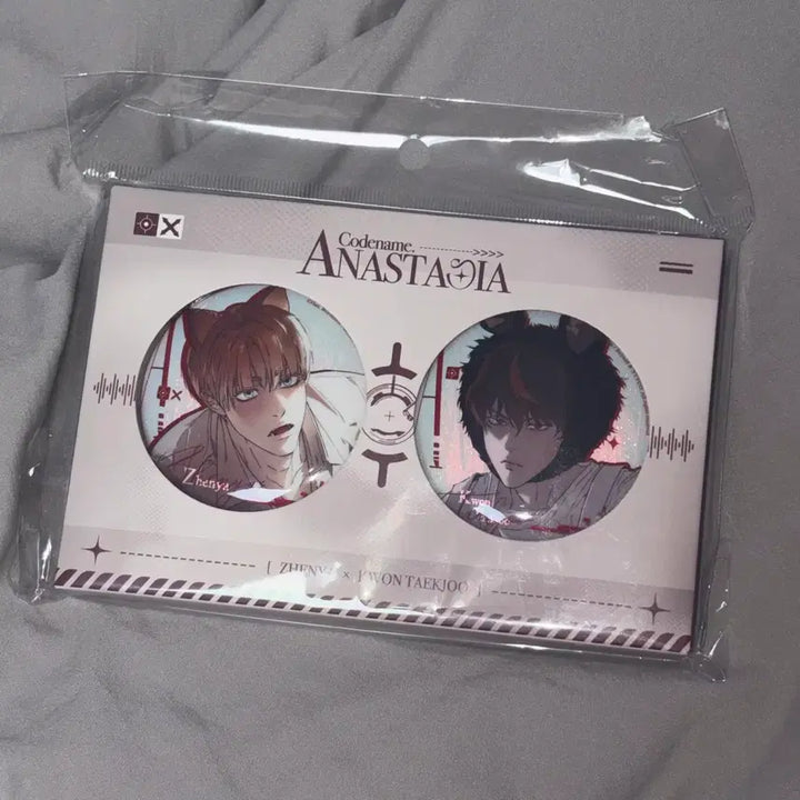 [BUNJANG] Code Name Anastasia Can Badge / 코드네임 아나스타샤 캔뱃지 코드아나 뱃지
