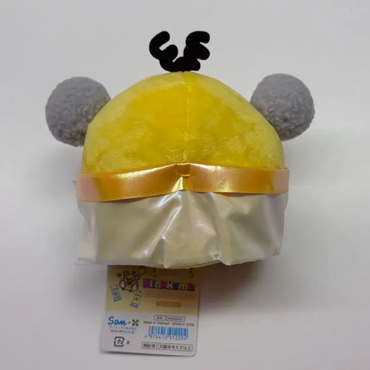 [BUNJANG] Rilakkuma Laboratory Theme Kiiroitori Doll / 리락쿠마 실험실 연구실 테마 키이로이토리 인형