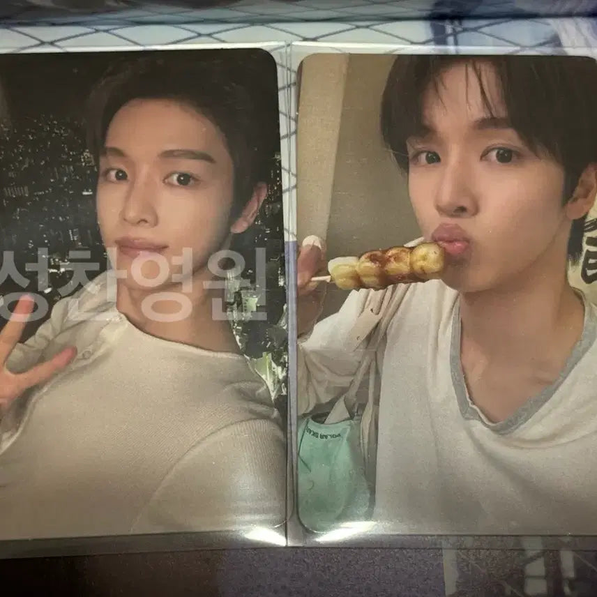 [BUNJANG] RIIZE Album Vol. 2 Amazon Ver. Sungchan Photocard / 라이즈 II 앨범 아마존 버전 성찬 포카