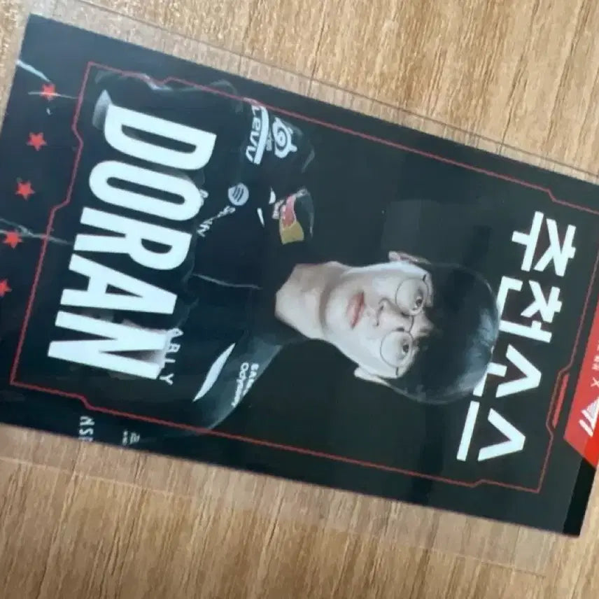 [BUNJANG] T1 Haidilao Keyring + Source Recommendation Photocard (Doran) / 티원 하이디라오 키링+소스 추천 포카(도란)