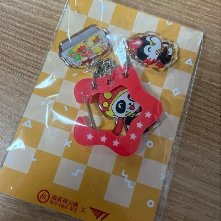 [BUNJANG] T1 Haidilao Keyring + Source Recommendation Photocard (Doran) / 티원 하이디라오 키링+소스 추천 포카(도란)