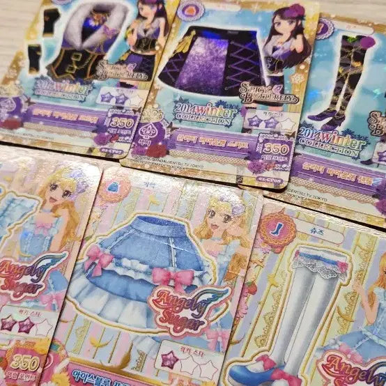 [BUNJANG] Aikatsu! 1st Season Coord Card Ice Blue Frill Glitter Violet Set / 아이엠스타 아이카츠 1기 코디 카드 아이스블루 프릴 글리터 바이올렛 세트 란 이치고 라임