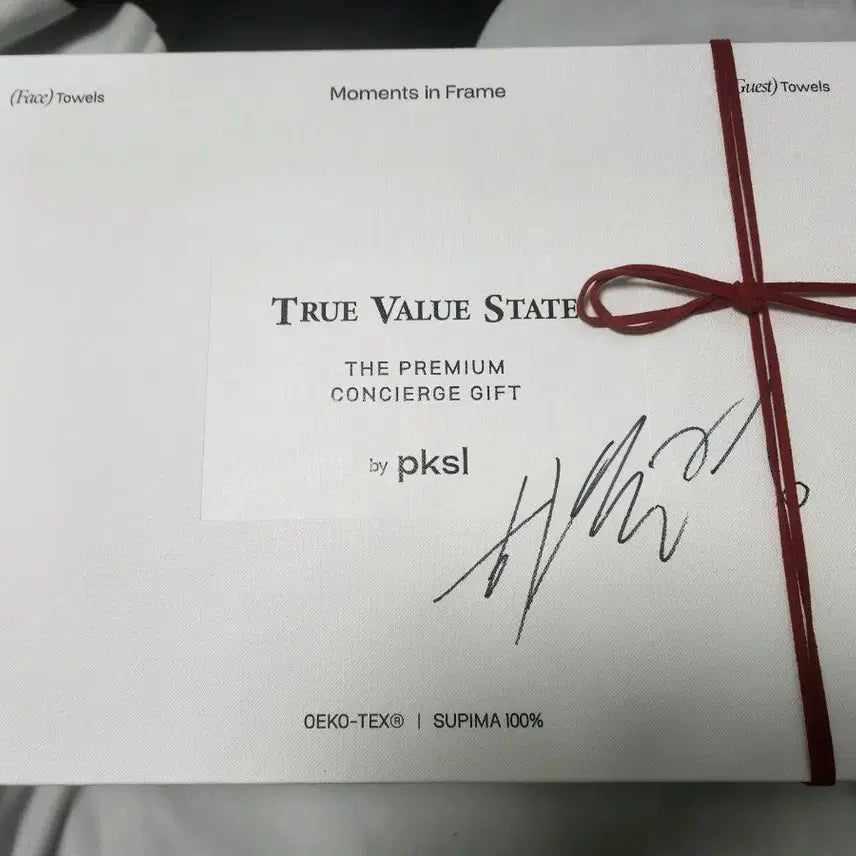 [BUNJANG] Ha Yun-kyung Signed Drama &